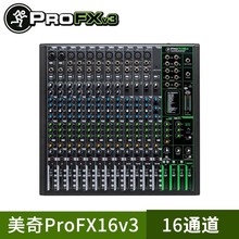 RUNNINGMAN  רҵ̨ProFX6v3ϵֱUSBЧ