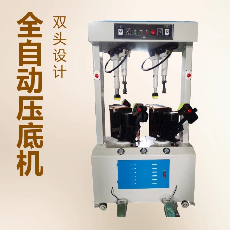 ȫ��˫��λ����ѹ�׻�