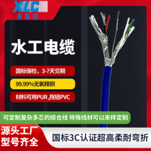 YSPTˮоοɔ_ˮˮλӋBӋˮ|