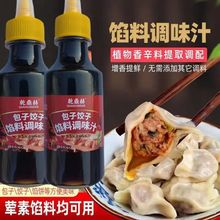 ����W�{ζ֭�S�Ұ�������Q��W���ȝ���Wͨ�ÿ��{ζ�����l