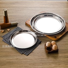 304�Ӻ��P䓈A�P�бP��A�P�ͱP�t�wƽ�ל\�P�R��P�˱P���W�L