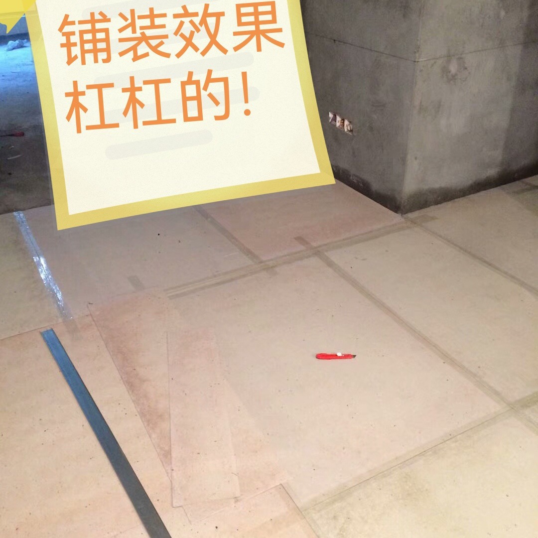 供应工地保护板，工地保护纸板 地面保护纤维板，铺地纸板，铺地