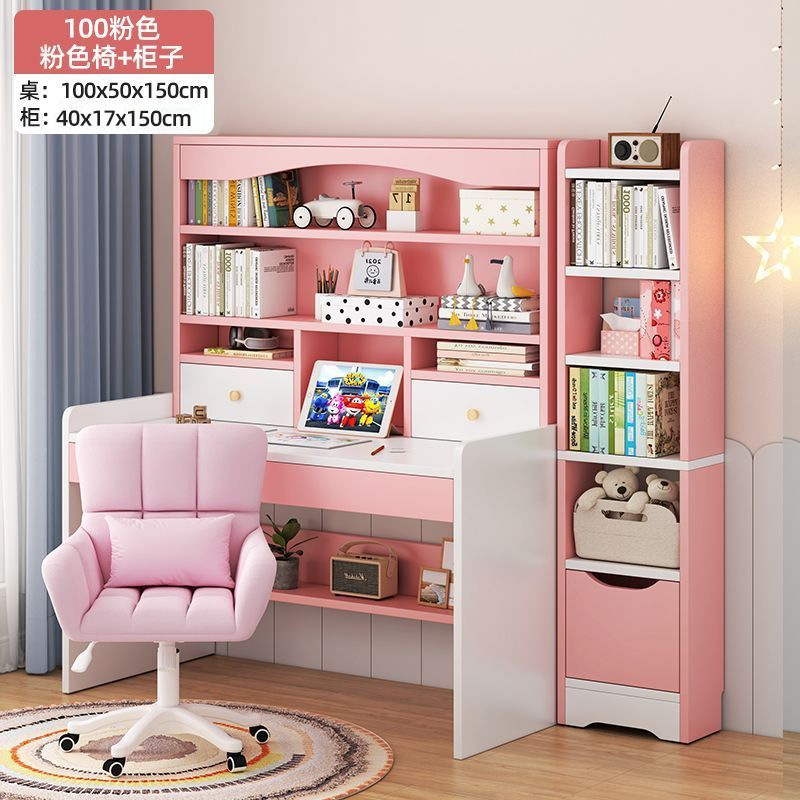 100 핑크 책상 + 책장 + 덮개를 씌운 의자