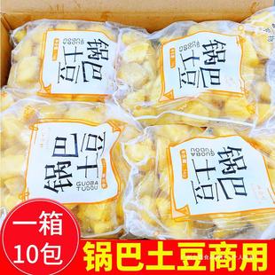 �W�tС��偰����� ���U�� ���� ��� ���Ʒ��ըС��1kg*10������