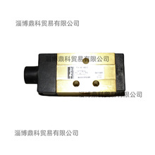 PARKER�ɿ���Ʒ�S�~��ӿ����y��λ��ͨ��ֹ�yB43003PS-BR�F؛