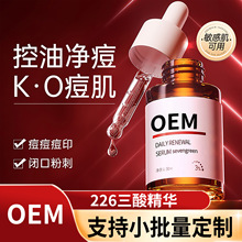 �����ᾫ�AҺˮ�����ȥ���^�տsë�׷۴��]������坍���AҺ