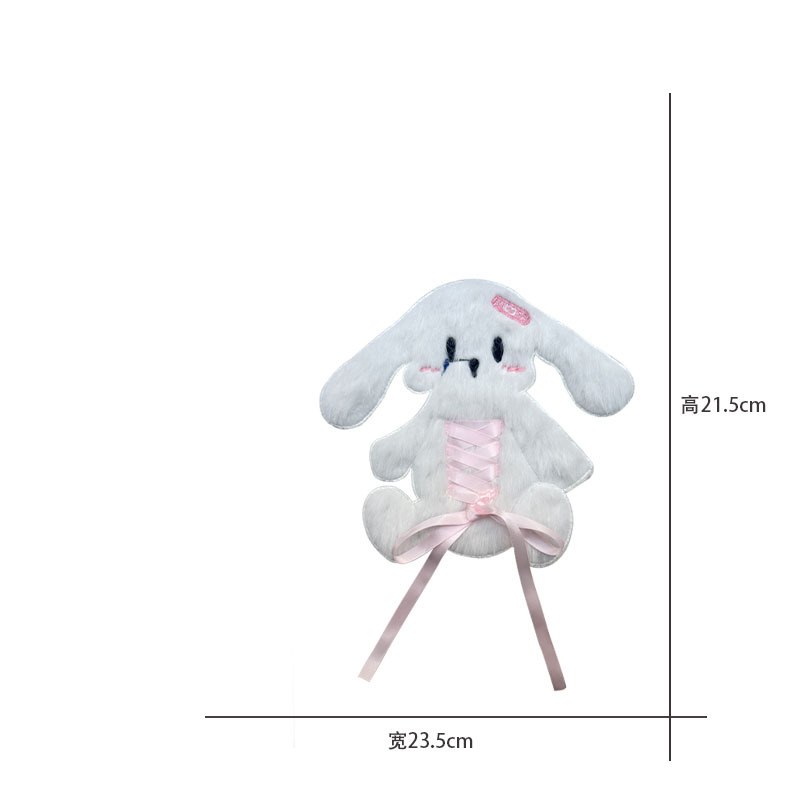 핑크 나비 강아지