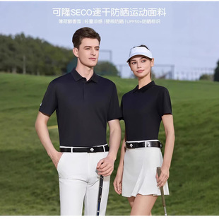 �ļ��߶˶���POLO��ˮ���y����͸�⌣��Ʒ�|�I�̄��b
