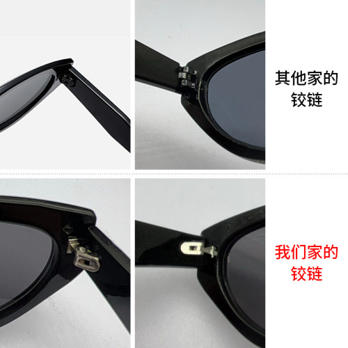 gm sunglasses high-end retro men's small frame sunglasses cat-eye sunglasses women's high-end 2024 new style