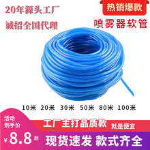 ̨��ֱ�N�Ӻ��F���z��PVCܛ�� 늄Ӈ��F��������l ���F��ܛ��