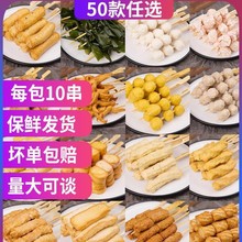 ���A��ʽ�P�|��ʳ�ĽM����ʳ���������}����������