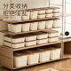 Desktop Storage Box Cosmetics Snacks and Sundries Storage Box Thickened Large Capacity Storage Box with Lid Handler