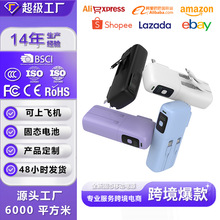 ���ƹ̑B늳��Ԏ���10000mAh����һ���б�yAC�����Ƅ��Դ��늌�