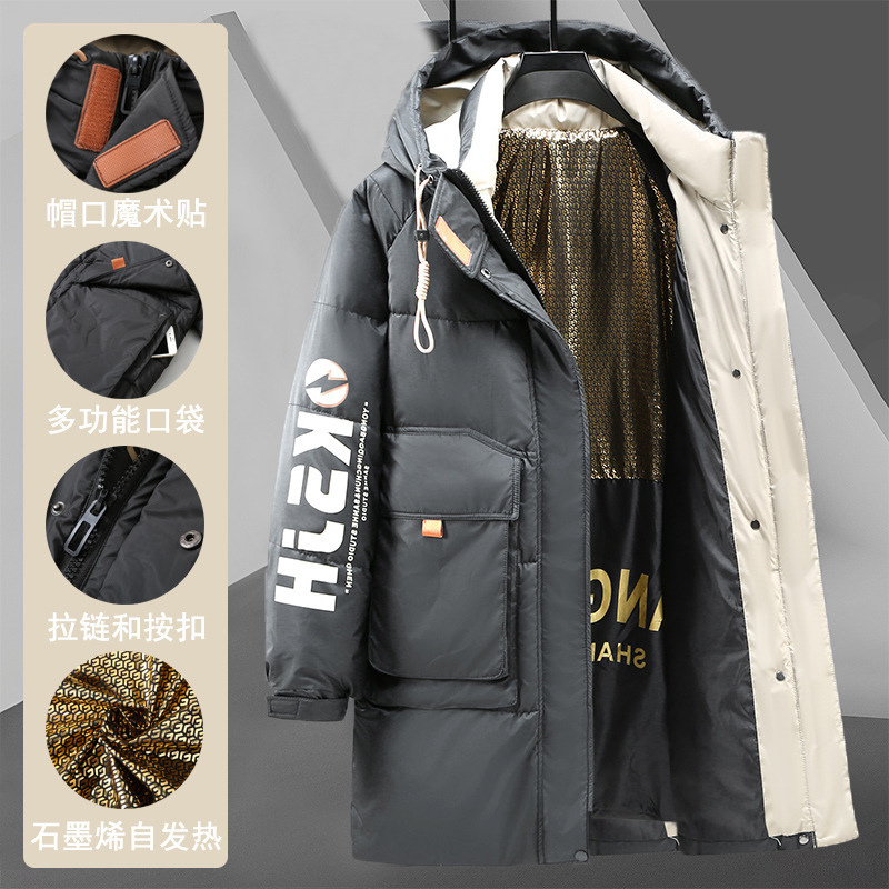 Plus size men's cotton-padded jacket mid-length loose casual trendy fat guy hooded plus size cotton-padded coat Plus size men's cotton-padded jacket mid-length loose casual trendy fat guy hooded plus size cotton-padded coat