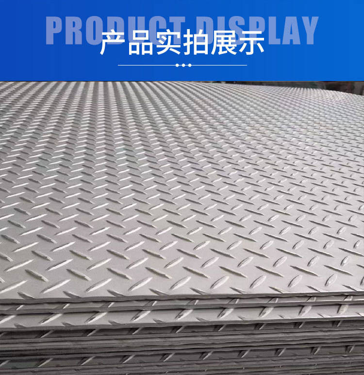 1688详情(1)-恢复的333.jpg33_13