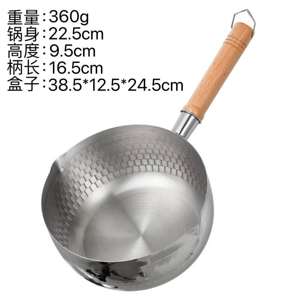 Pan de acero inoxidable transfronterizo pan de leche casera pan de leche sin recubrimiento pan de alimentos suplementarios para bebés pan antiadherente pan multifuncional