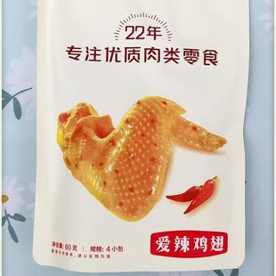 �o�F�����u����b�������e�u�����������u���g���� ��ʳ���b��ʳ