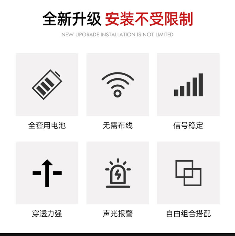 详情 (2).jpg