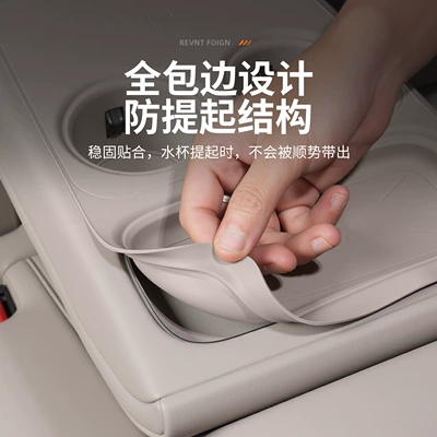 Anti-slip mat Drainage Cup Cover Integrated Silicone