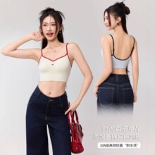 8733�ഺײɫ��Ů���������齺�̶���͸���׷�����10A������ˮϴ