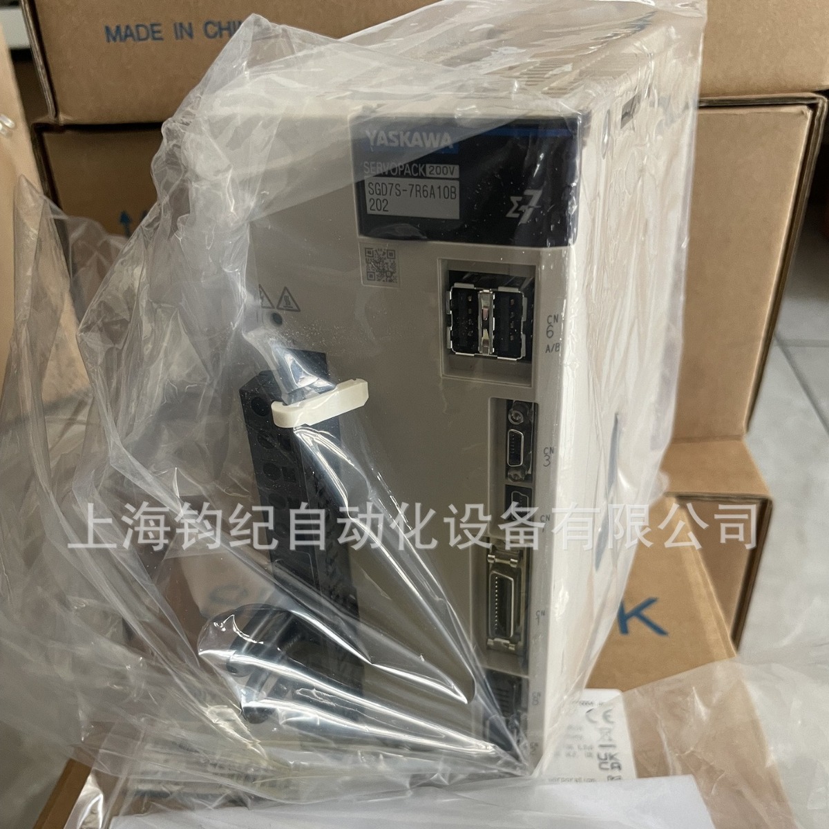 安川伺服SGMXG-09AUA61C2+SGDXS-7R6A00A8002、SGDXS-120A40A8002