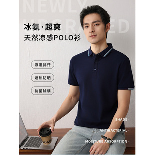 polo�����ļ���I�������ЌW���Ļ������ە��V����T��ӡ�D