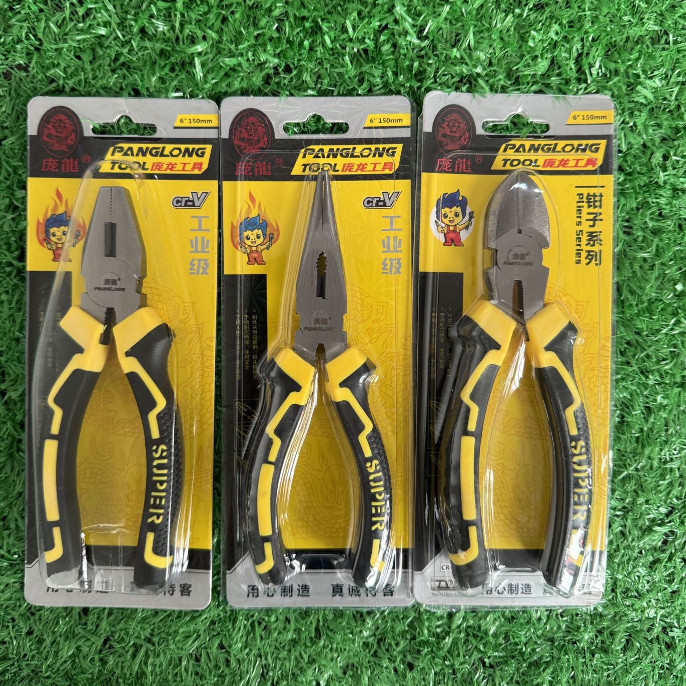 Fabricante de alicates Panglong, alicates de alambre con mango curvo, alicates de punta diagonal, alicates de alambre, alicates de punta de aguja, alicates diagonales, alicates de tornillo de banco