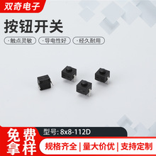 o_P8x8-112DLEDͲһ_һP΢ӰIip|ʽ