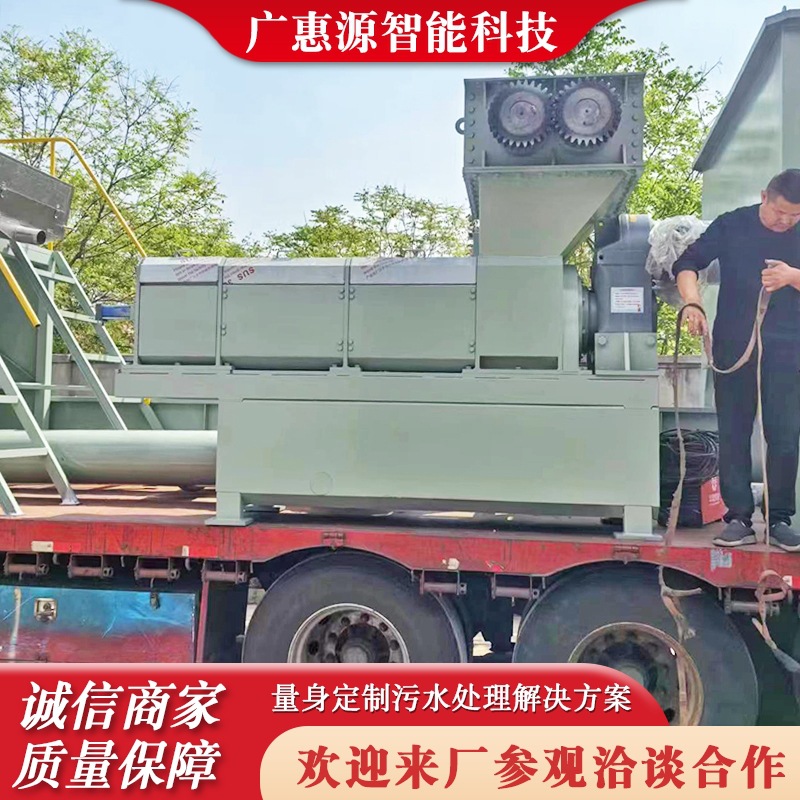 猪油牛油动物油脂熬练设备 下脚料处理设备 屠宰废弃物熬练设备