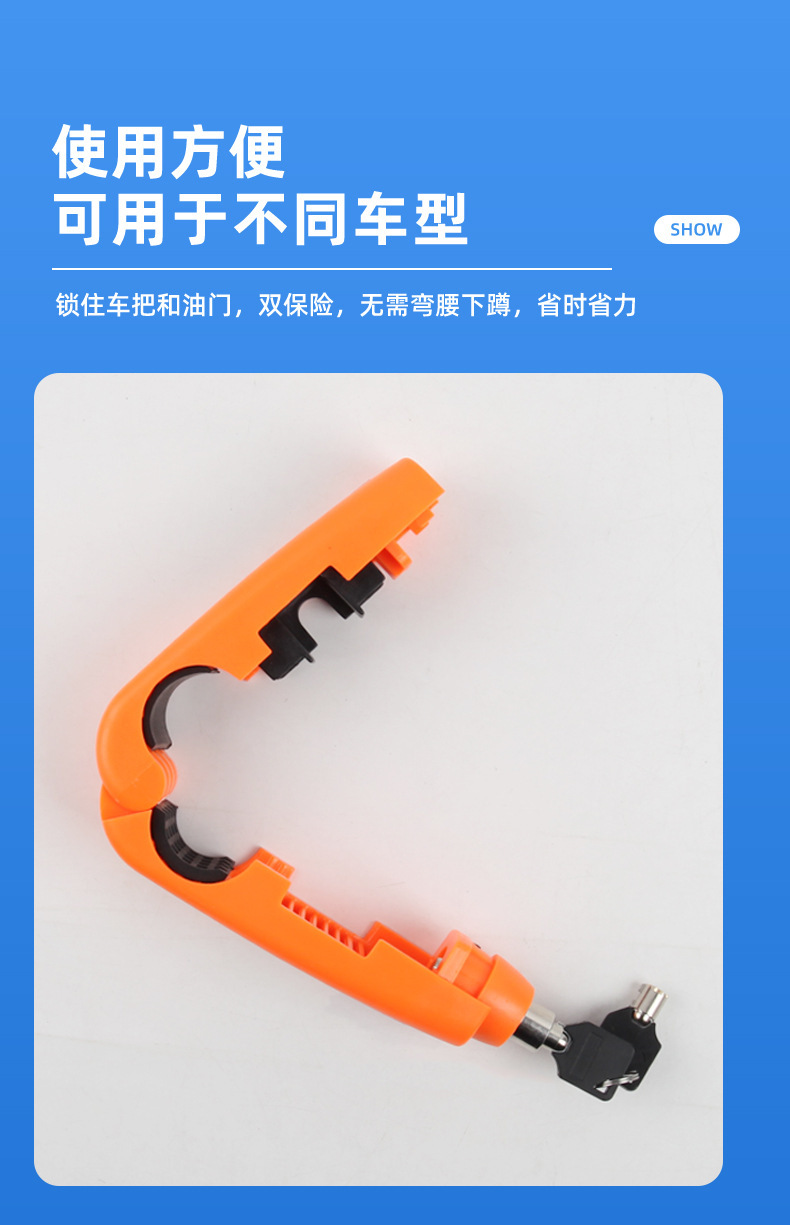 Bicycle Lock, Universal Motorcycle Handlebar Anti-Theft Lock, Anti-Pry Alloy Lock Core, Handle Lock, Portable Electric Scooter Lock