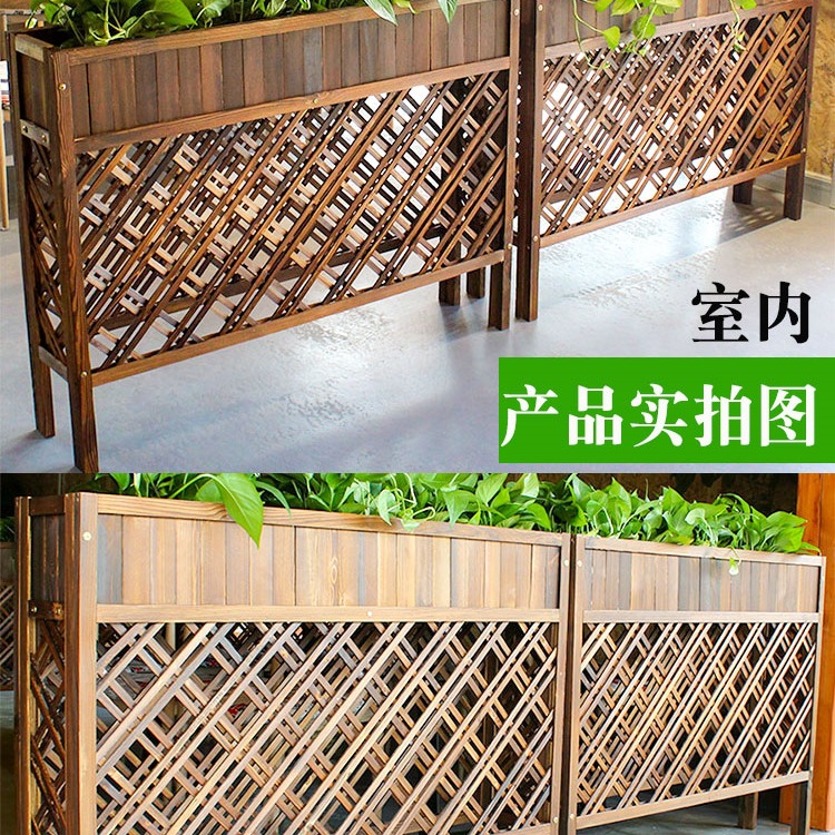 Partition Fence Catering Restaurant Partition Flower Stand Screen Hot Pot Restaurant Private Room Fence Outdoor Anti-Corrosion Wood Fence Guardrail