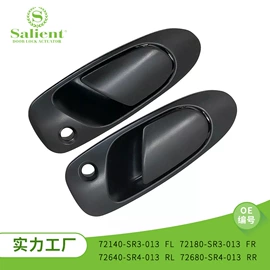 中控锁;车身及附件;扶手/把手