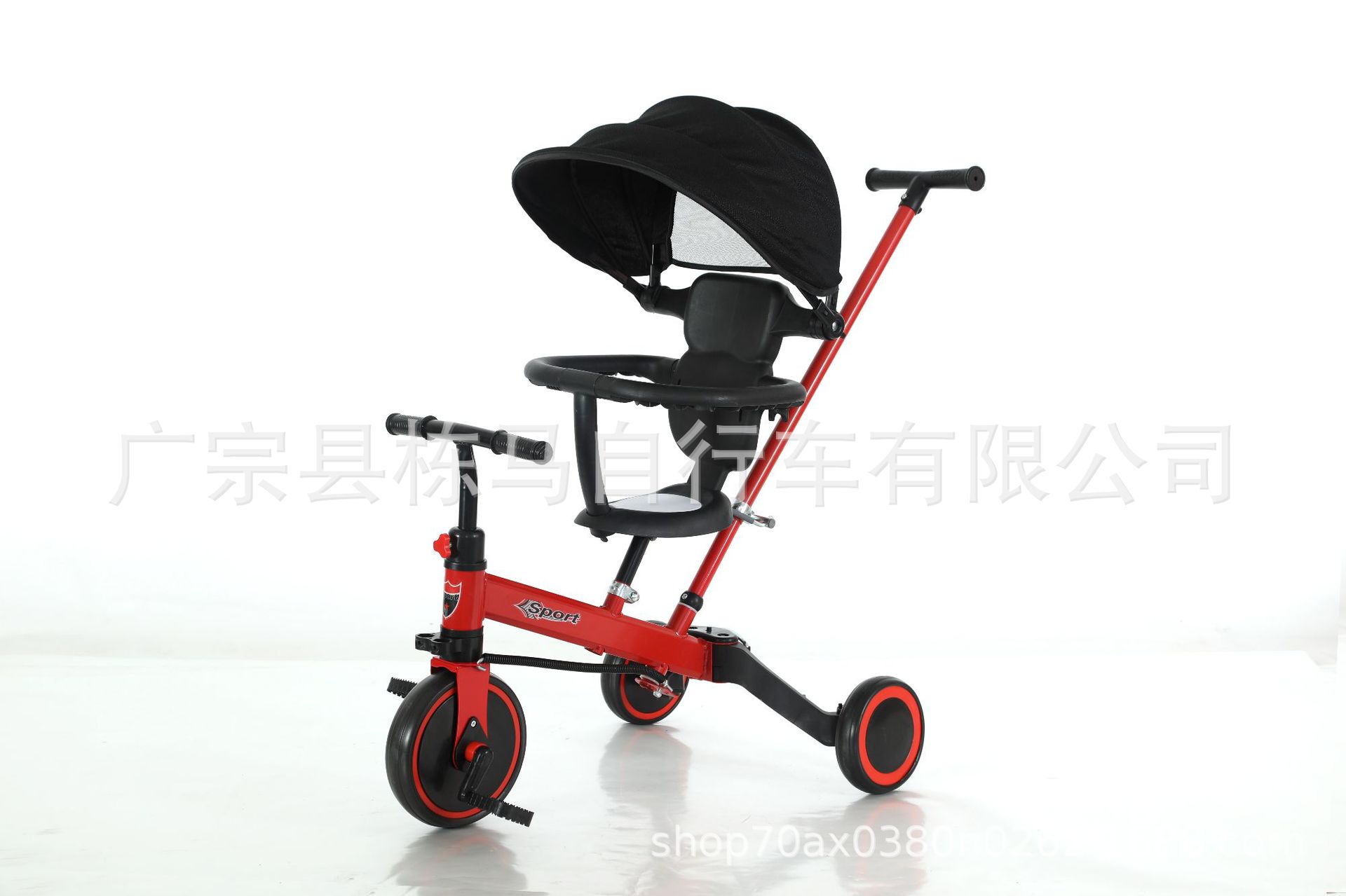 Triciclo Infantil 1–6 Años — Bicicleta de Empuje para Bebés Multimodo