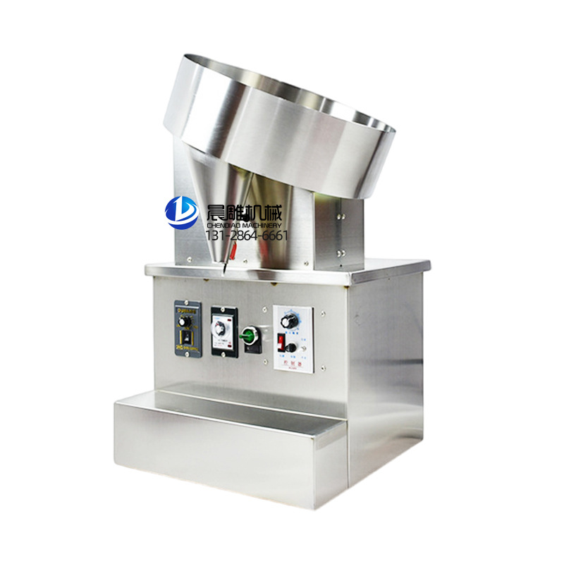 SPJ-400 턴테이블 계산 기계