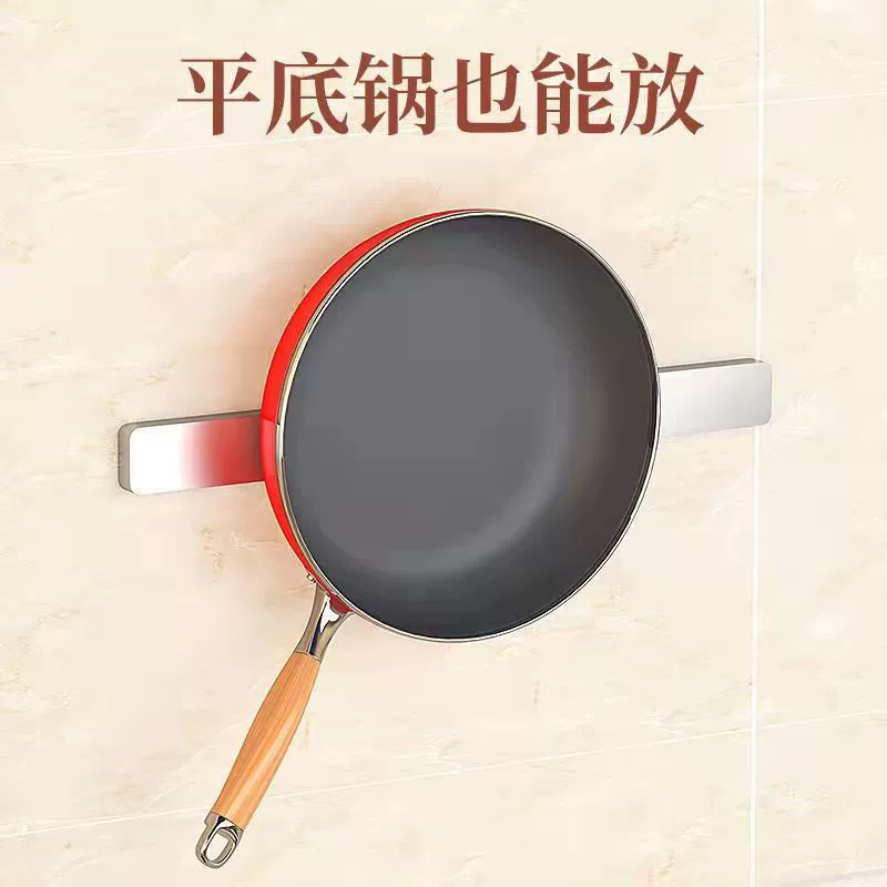 Magnetic knife rack, 304 stainless steel brushed, strong magnet, 30/40/50 cm options
