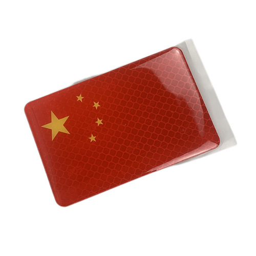 Car China five-star flag reflective car stickers body car logo car 3D three-dimensional luminous personalized decorative stickers