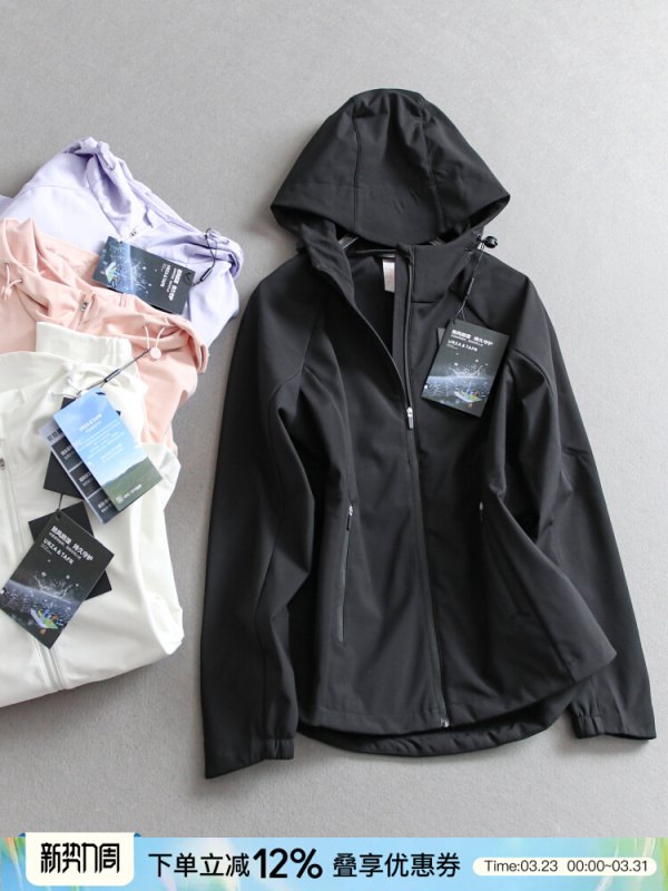 Water-Resistant and Durable! Mountain Hiking Slim-Fit Lightweight Warm Fleece Hooded Softshell Jacket for Women, Long-Sleeve Outdoor Wear Q158