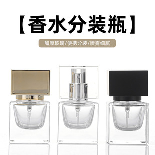15ml��ˮƿ͸��������ˮƿ�������Fƿ������ˮ����ƿ����ˮ���bƿ