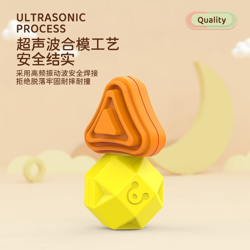 Cross-Border Infant and Toddler Puzzle Rubik's Cube Cesele Shape Box Color Recognition Baby 0-3 Years Old Toy Enlightenment Puzzle