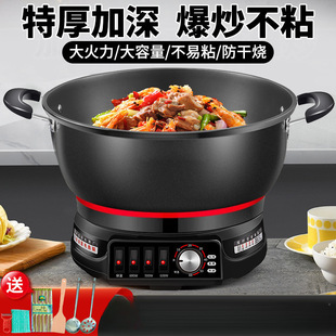 ��ճ늳�偼��ö๦��늟�偳��˱�����С������󳴼�ըһ�wʽ