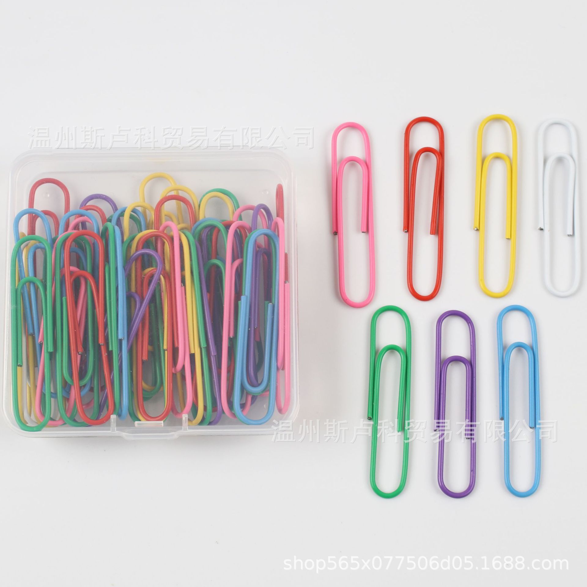 Juego de 50 Clips de Papel de Colores en Caja, Gran Tamaño de 50 mm, Clips de Papel en Forma de U para Oficina, Venta al por Mayor