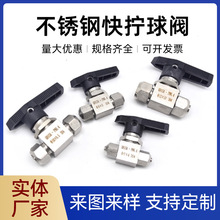 304���P䓿�Q���yܛ��ˮ�ܹ��z���ķ��������y�iĸ��Q���y