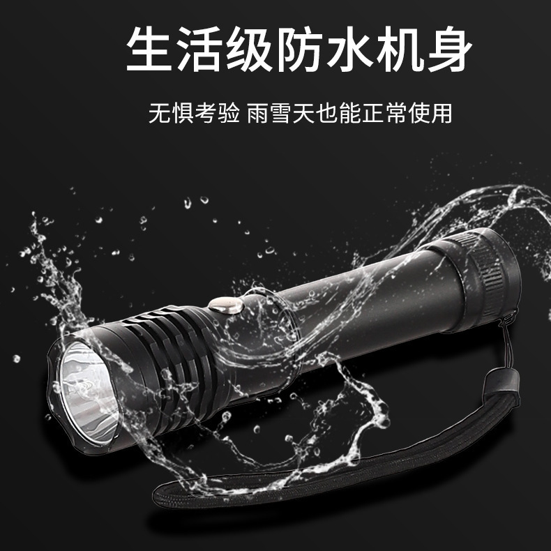 強力な光の戦術的な懐中電灯、強力なバッテリー寿命、ポータブル遠近ズーム多機能屋外緊急サーチライト懐中電灯|undefined