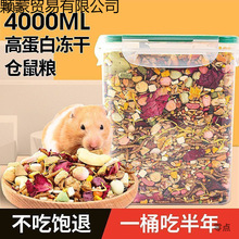 �Zʳ��Ͻ�z�ܼZ��֦�����Zʳ��Z���B������Ʒ��Z��ʳ��ʳ