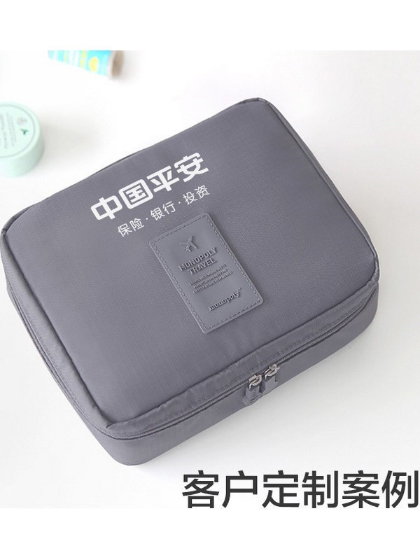 创意实用赠送客户公司开业活动宣传10元以下小礼品可定印LOGO|undefined