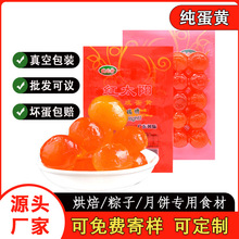 �t̫������̵��S�����ؼ��������S���Ӻ決�������r���S�������l