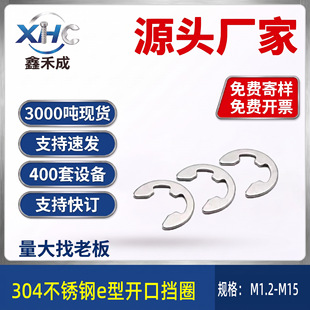 Դ�^���S����GB896�_�ړ�Ȧ &phi;1.2-&phi;15���ɓ�Ȧ 304���P䓿���