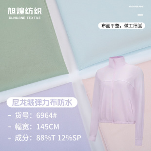 200g�������揗��������  ����һ�h������ˮ�����L�_�h������