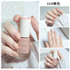 Demi-season nail polish water based, red detachable nail sequins for manicure, no lamp dry, quick dry, long-term effect