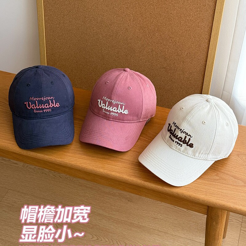 美式棒球帽街头潮牌软顶鸭舌帽学生帽子纯棉加宽帽檐显脸小男女生|undefined